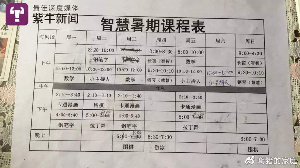12年前,那个60岁冒死生下双胞胎的失独母亲,现在怎么样了?