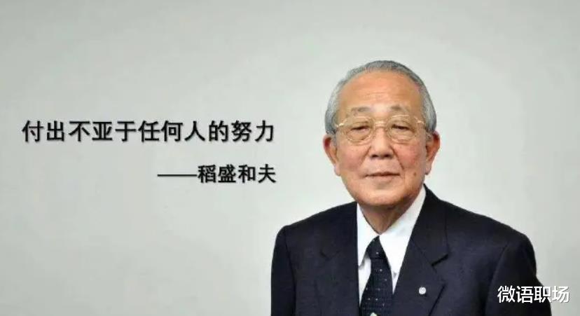 |“身体在上班,灵魂在放假”:职场人的假期综合征如何缓解?