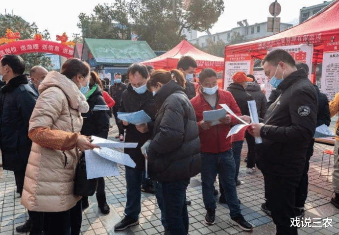 贝壳|工地300元/天招不到人,包工头“高薪”招工套路大揭秘!别上当!