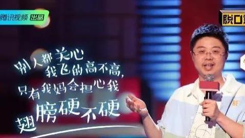 庞博|李诞公司演员股份，想到呼兰和庞博，我免不了一股失落的悲凉