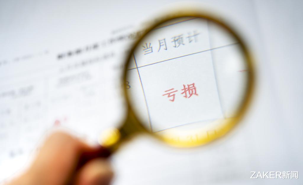 腾讯|互联网大厂“亏麻了”: 投资频踩雷，钱该怎么花?