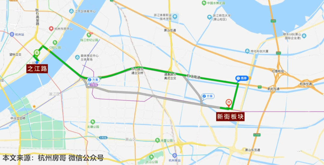 房价|让绍兴接轨！杭州这波操作，地铁太快了