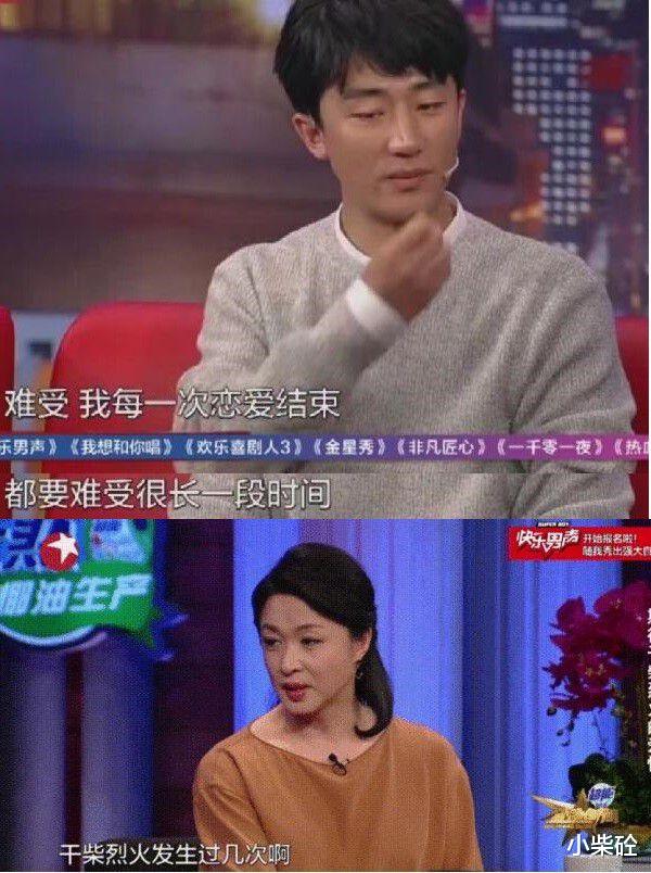 “文艺男”黄轩的瓜!远不止与大姐的“阿姨恋”那么简单