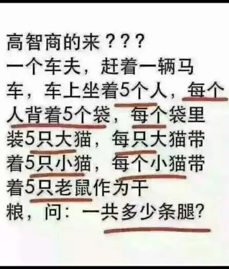 杨紫|杨紫的采访永远是通透又治愈,综艺有梗又自然