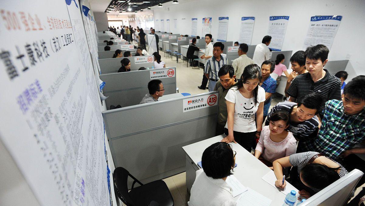 招聘|正式编制！中国铁路招聘，六险二金，无笔试，大专生就可报考