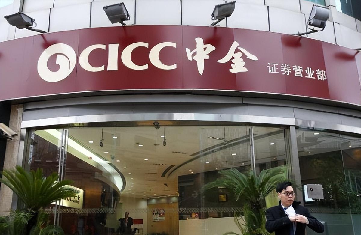 大数据|一冷门国企工资单曝光，每天工作2小时，待遇可媲美互联网大厂