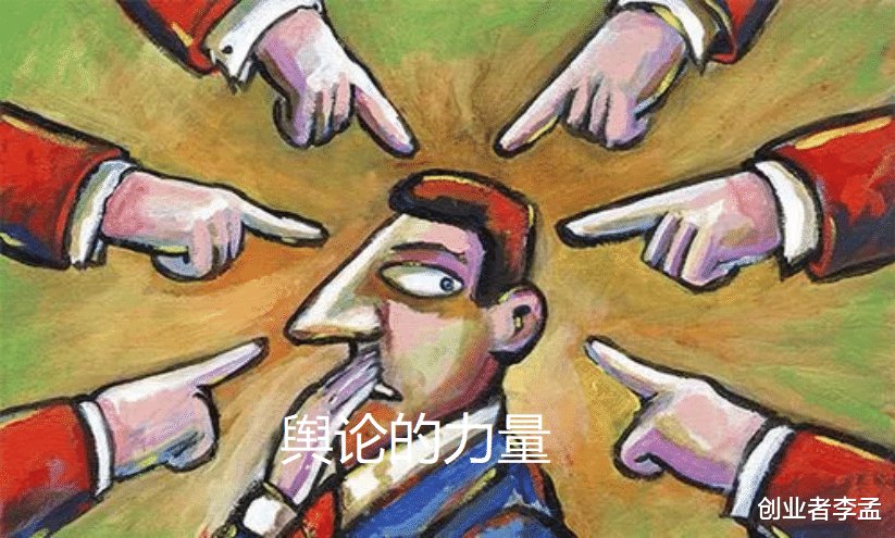 苹果|苹果的行为让中国用户购买很担忧,建议库克给国内用户买保险吧!