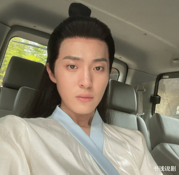 长相思|《与卿书》官宣,《长相思》男3号挑大梁,“陈情男孩”成配角