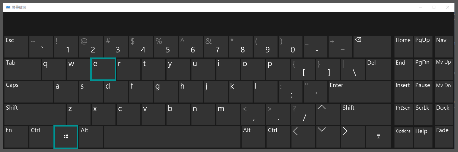 软件|太秀了！这八个职场必备的电脑快捷操作，让你做啥事都事半功倍！