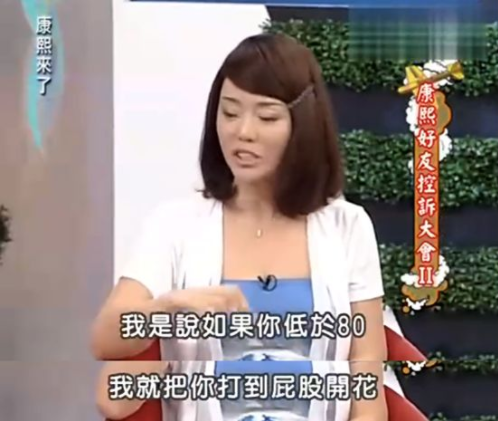狄莺|她的「小狼狗」是她的儿子？