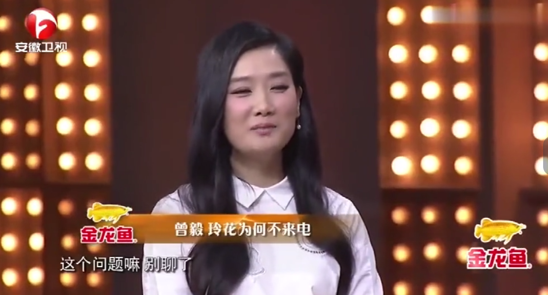 曾毅|被调侃是“赚钱最容易”的歌手，其实大家误解曾毅了，他才是主唱