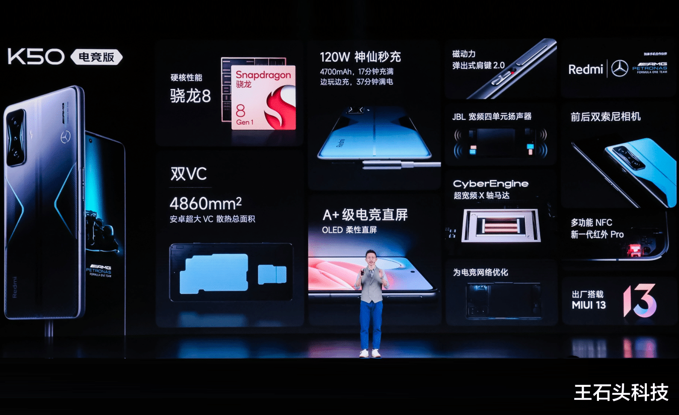 InnoDB|米粉需要什么,小米就造什么,首款“奔驰AMG”手机诞生!