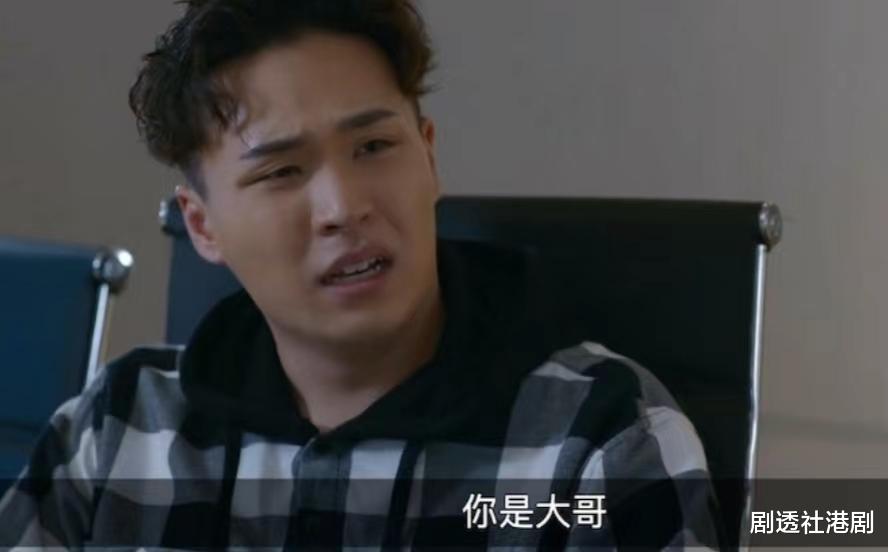 TVB|新剧演濒死病人!TVB上位小花因此人气急升,晒三点式泳衣回馈粉丝