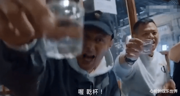 余文乐|41岁余文乐身体亮红灯,眼睛发红黑眼圈重,自曝看东西很模糊