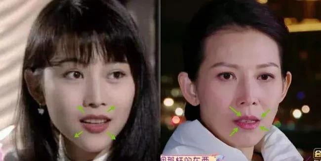 赵雅芝|香港女明星你最喜欢谁,赵雅芝排第9,你猜第一是谁