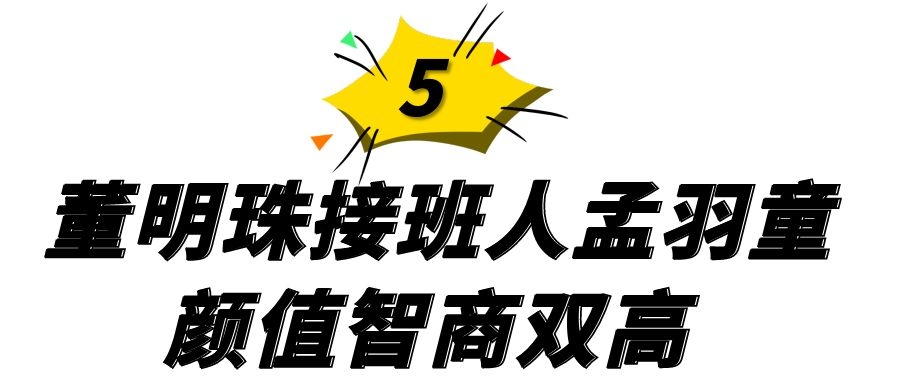 秦霄贤|2021年八位现象级网红：有人被膜拜成顶流，有人刚火就凉