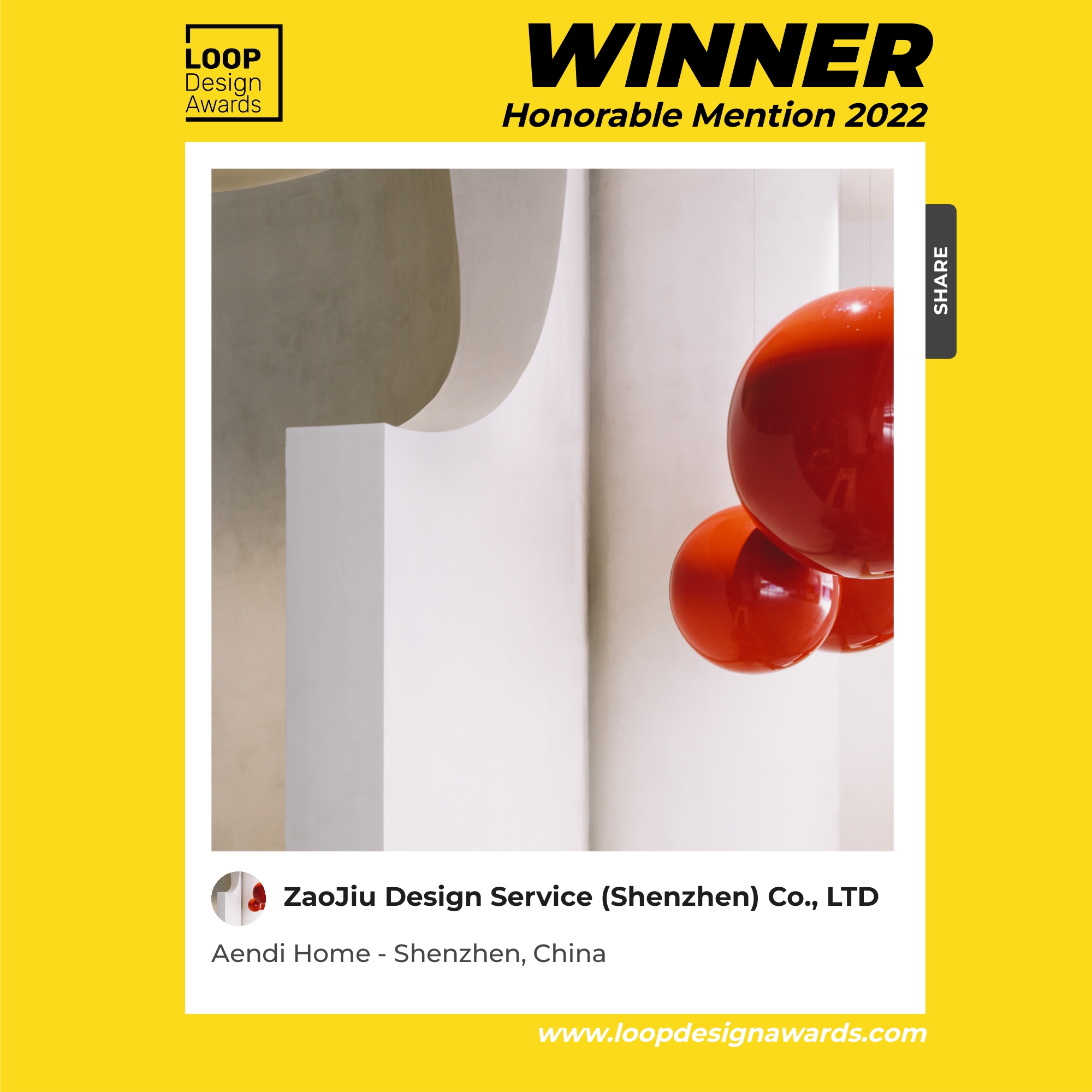 造就设计彭熙《安邸&家》荣膺2022 LOOP Design Awards —— 2022 荣誉奖！