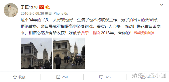 台湾|她惨遭“退货”，冤吗？