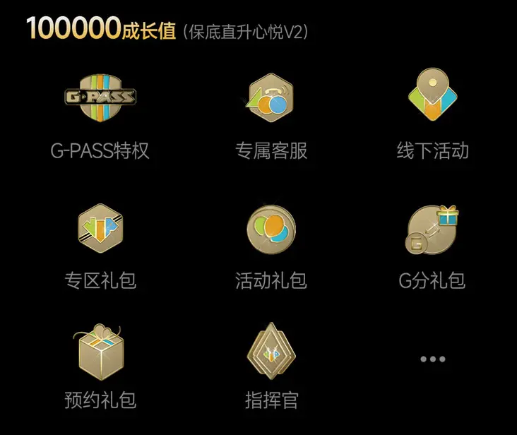 黑鲨5|黑鲨618购机福利太有诚意,黑鲨5 Pro现金直降优惠400元