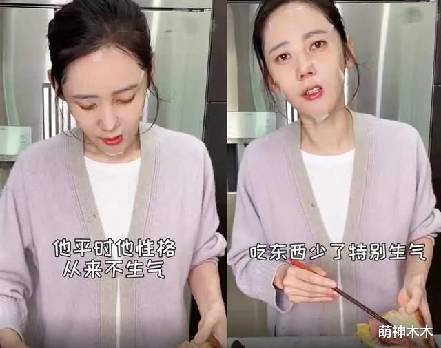 郑恺|郑恺口碑逆转，于晓光评论被骂，“对老婆态度”成评价男星新标准