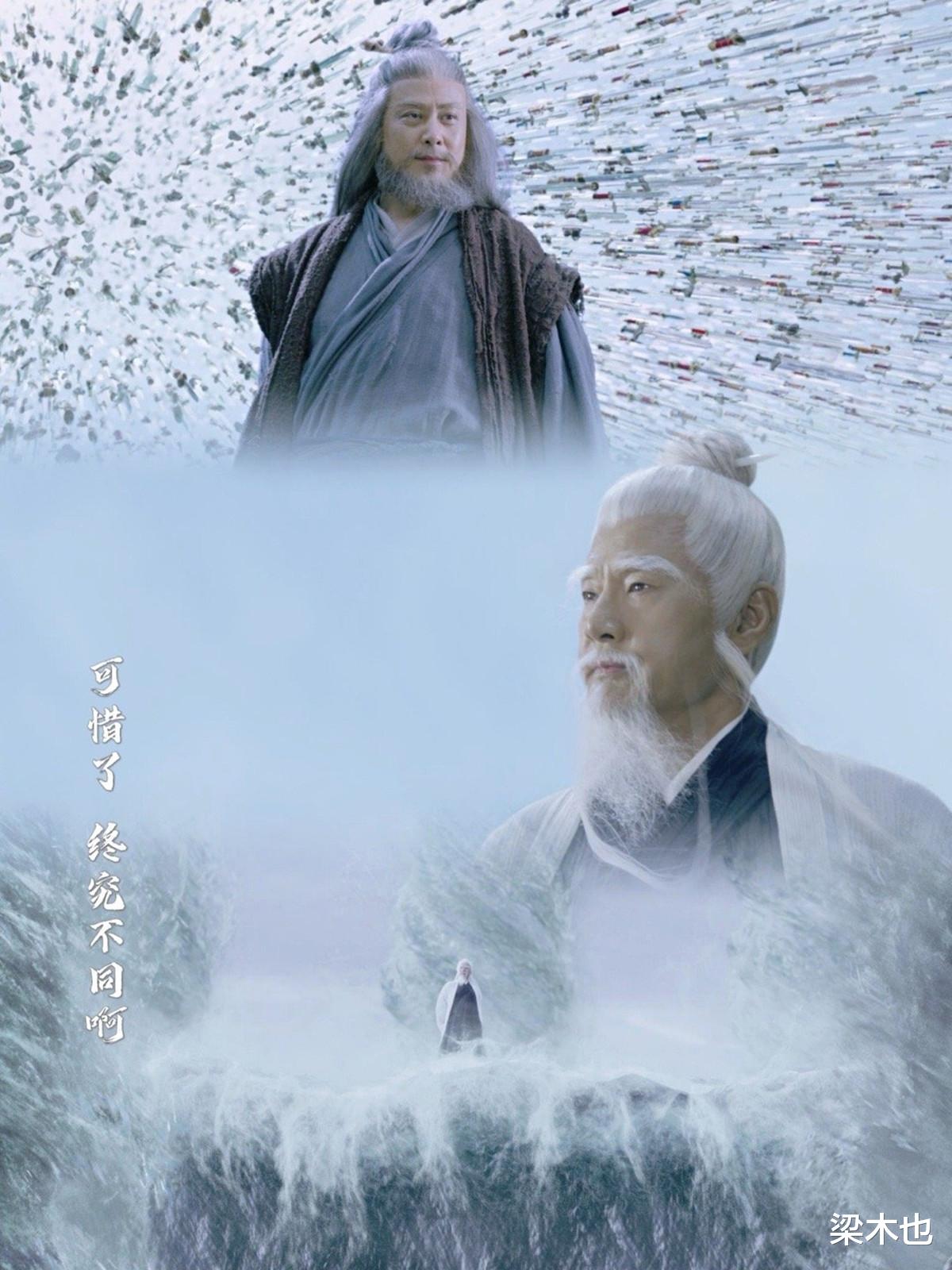 徐凤年|《雪中悍刀行》最有魅力演员排名：青鸟前3，徐凤年第9