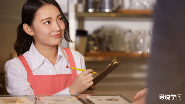 |职场观察——审计眼中的财务人员,刻板、油滑和苦逼