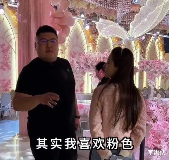 网红猴哥筛选婚礼场地，1300平方装修豪华大气，岳父送240万豪车