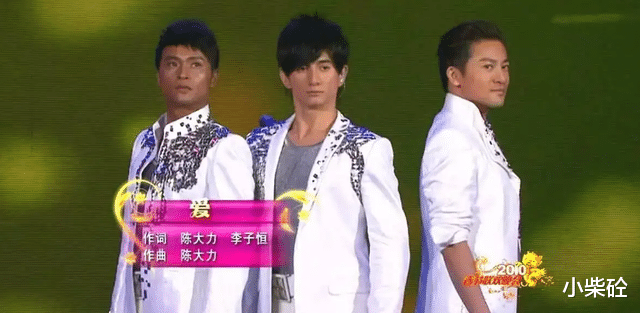 陈志朋|当年的“小帅虎”是怎么变成了今天的“妖人”？