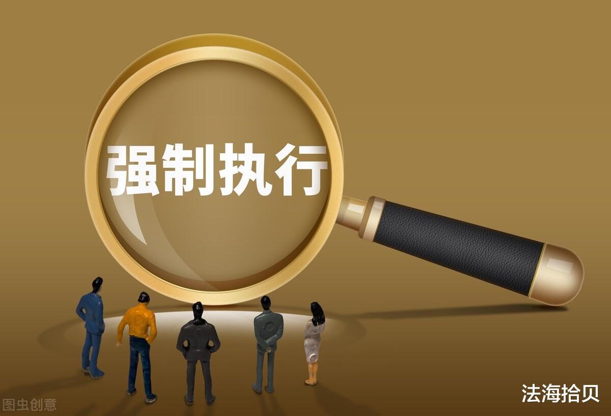 一个人被判了无期徒刑,他欠银行的50万元还用不用还?