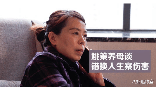 错换人生二审就是终审,无证据不能抗诉,许敏申请再审有何证据