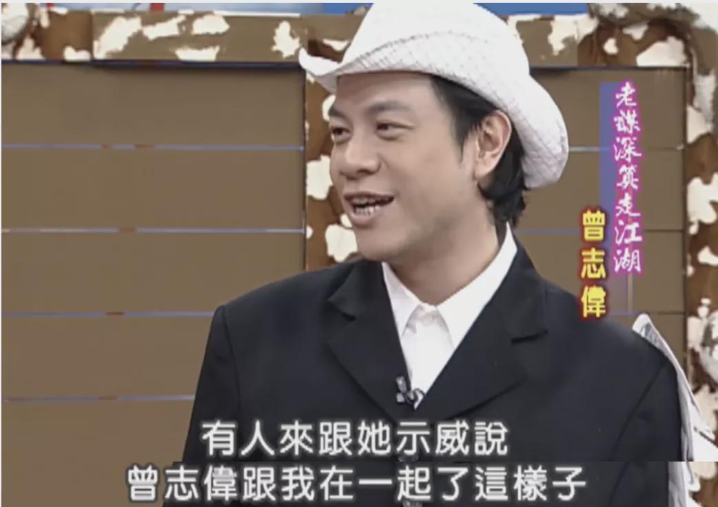 曾志伟|她是曾志伟前妻，结婚3年生下2个孩子后，为何选择净身出户？