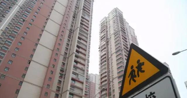 万科|10年后,有3类小区将不再值钱,内行人早已悄悄“脱手”