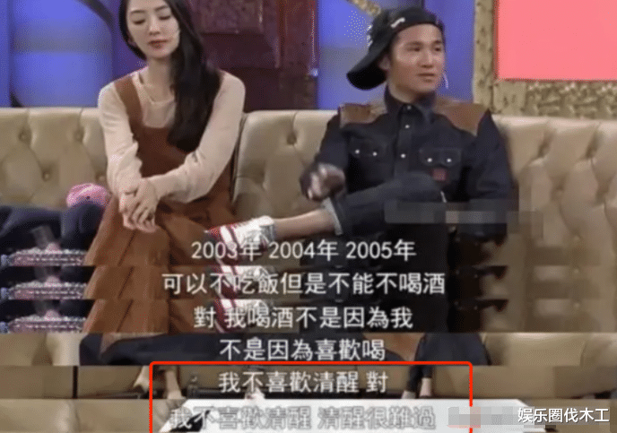 曹格|曹格精神状态堪忧！半夜崩溃发文前言不搭后语，与妻子已互相取关