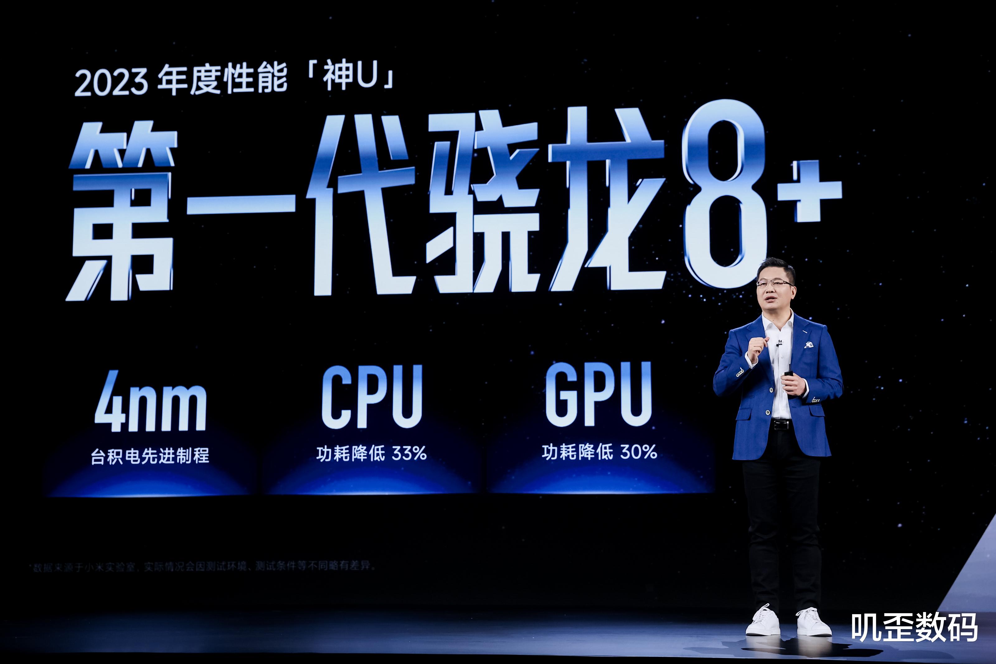 华为荣耀|比荣耀80GT更值得买！红米K60强势出击，卢伟冰放大招了