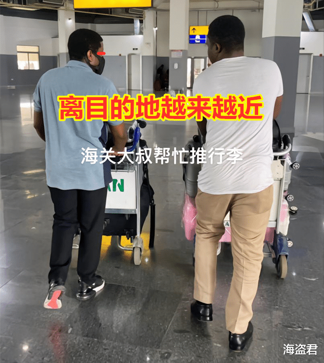 20岁女子嫁给40岁黑大叔，炫耀去非洲生活，评论区刷屏送“祝福”