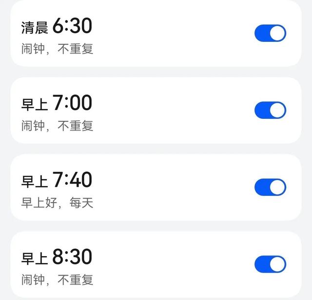 运动 放假一周，这个家已经“容不下”我了
