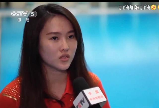 全红婵|陈若琳终于露面，一带二严格要求，全红婵伤病总算有眉目了