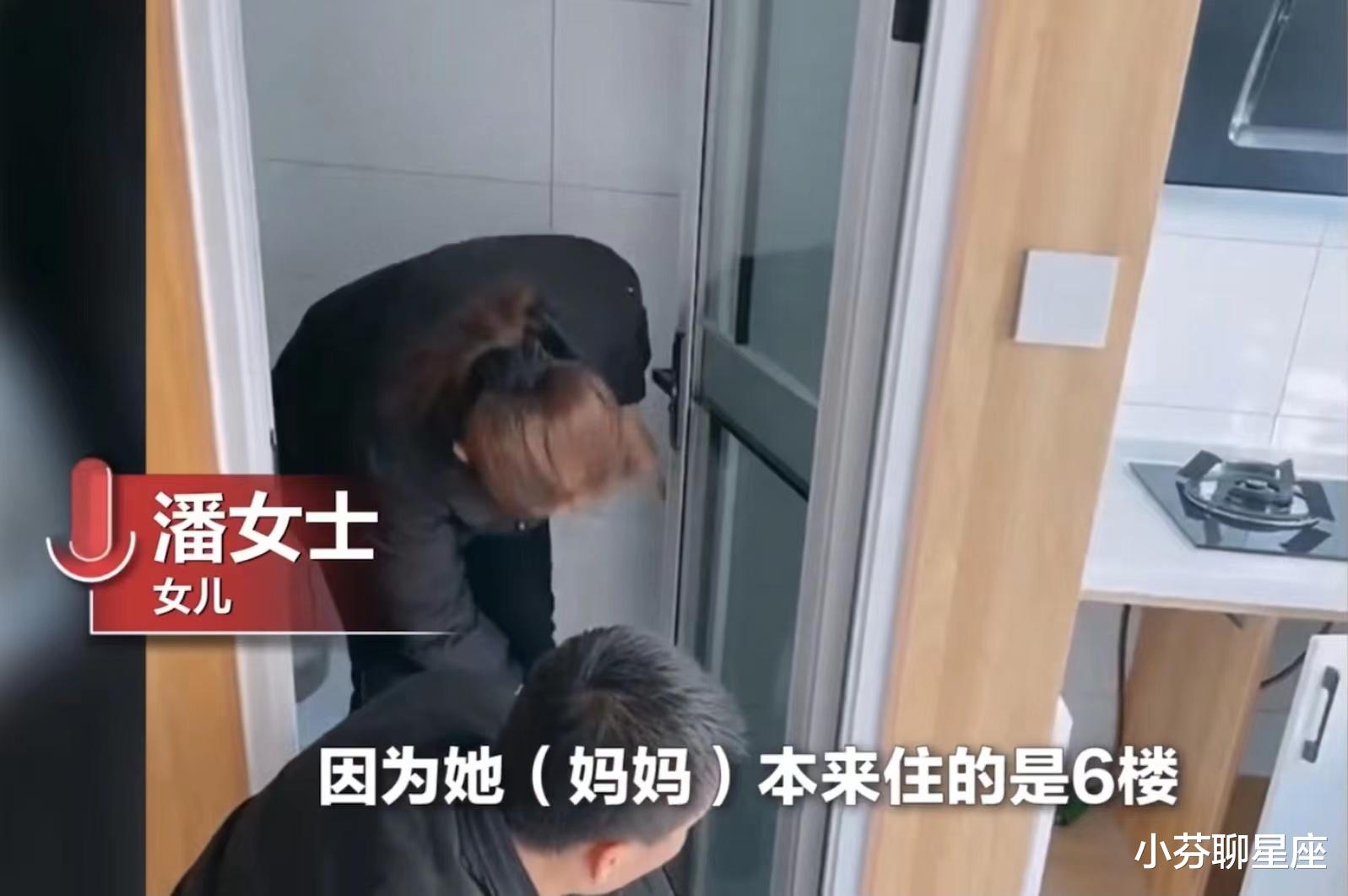 山东一位女业主,装修20㎡车库给68岁母亲住,网友看完后:真羡慕