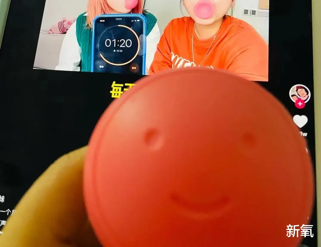 互联网上的变美心机好物，谁懂？