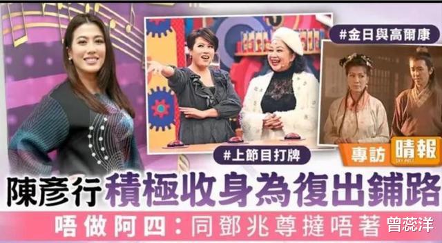 皆大欢喜|细数《皆大欢喜》6位黄金配角,有人遭潜规则,有富二代体验生活