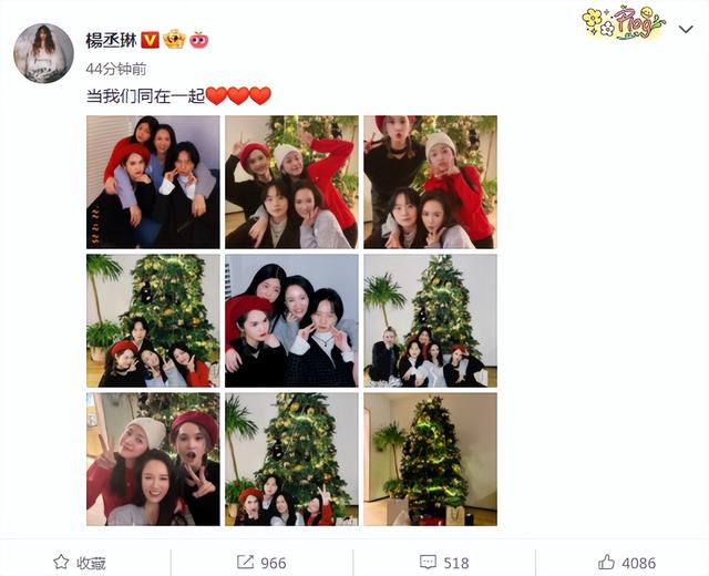 鹰眼|陈妍希陈乔恩杨丞琳周笔畅聚会,笔笔素颜抢镜,乔恩状态惊艳