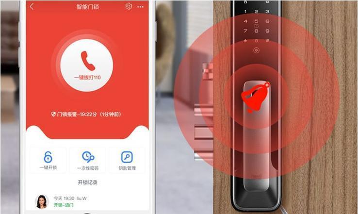 新房装修要不要安装指纹锁？会不会有隐患？客观地提些建议给大家