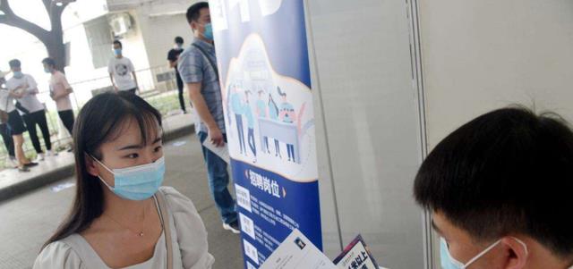 招聘|“校招和社招”一样吗?过来人经历了才懂,错过正确的选择会后悔