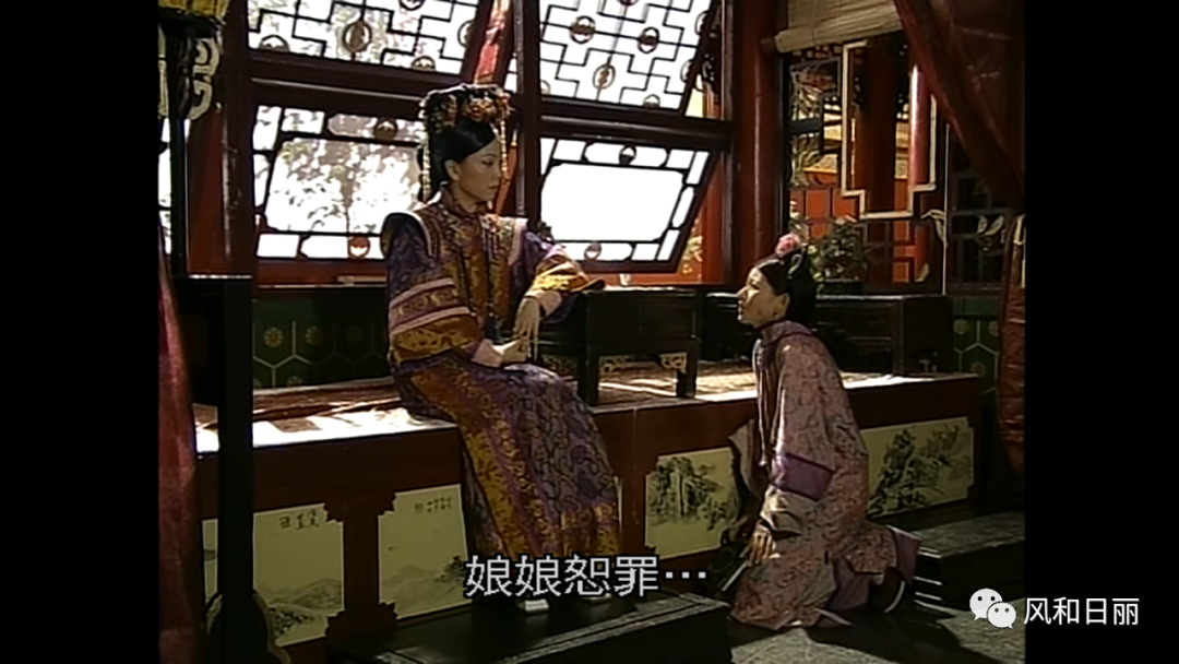 光明网|《金枝欲孽》：遇到一个对事不对人的领导，那可真是职场福音