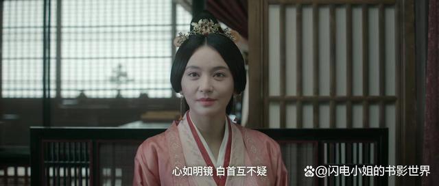 萧元漪|《星汉灿烂》里的二嫁妇,前三位很幸福,最后一个直接弑夫