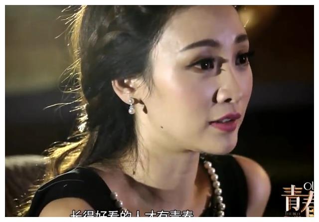 娱乐圈，留给柳岩的时间不多了