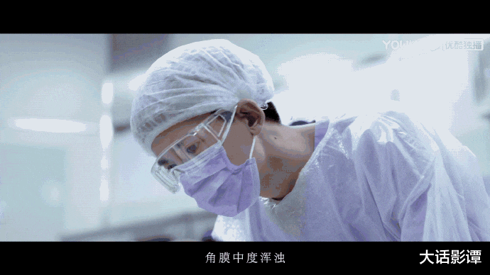 法医秦明之读心者|《法医秦明之读心者》官宣定档,从制作班底到选角阵容皆是用心