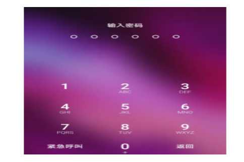 海信|手机锁屏密码忘了，不用清除数据也可以解锁了，只需3个命令解决！