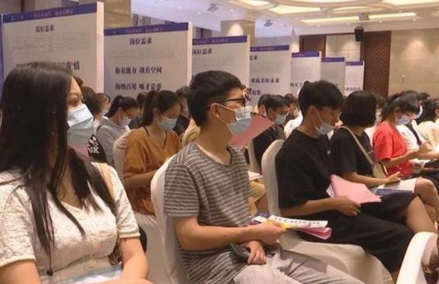 人才市场|人才市场春招现状:预期的“开工潮”没有出现,年轻人另有打算