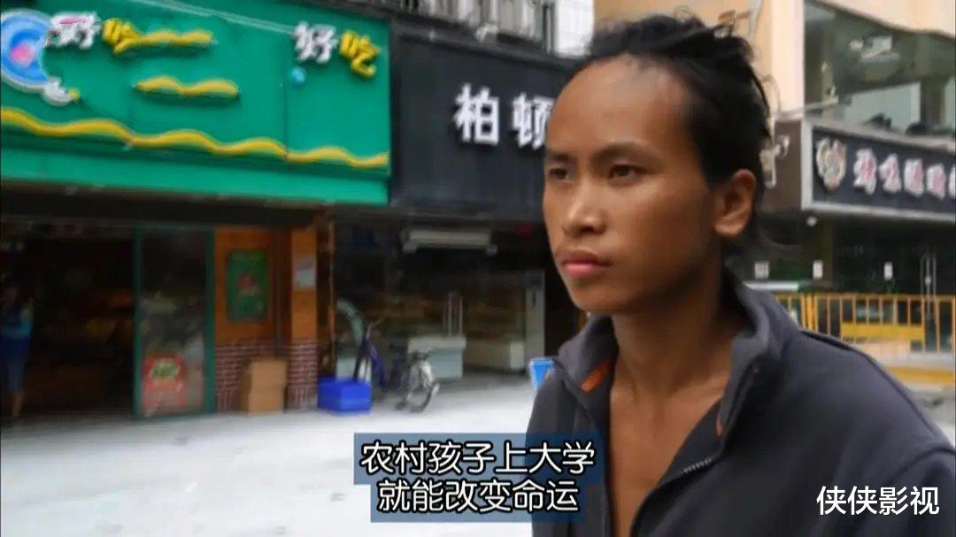 留守儿童|豆瓣8.5！中国最“魔性”的都市传说，被日本人拍了出来！